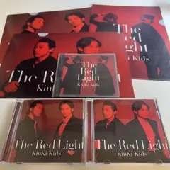 KinKi Kids The Red Light 3形態セット