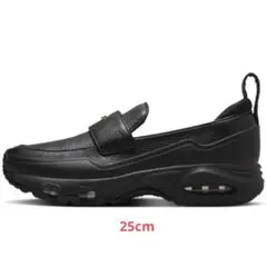 ナイキ　エアマックス　フェノメナ　ブラック　ローファー　スニーカー