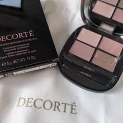 新作DECORTÉ スキンシャドウ デザイニング アイパレット10