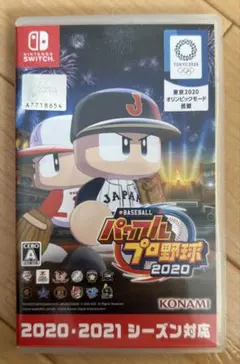 eBASEBALL パワフルプロ野球2020 Nintendo Switch