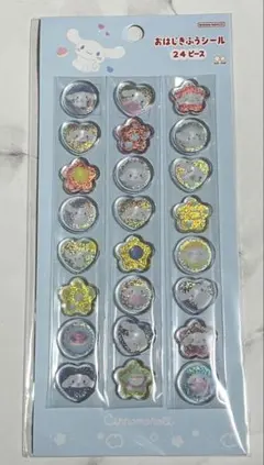 【国内正規品】 シナモロール おはじきふうシール サンリオ 新品未開封