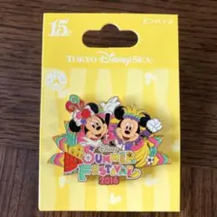 ディズニーシー　15周年　サマーフェスティバル　2016　ピンバッジ