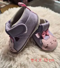 ベビーシューズ 猫モチーフ パープル 13cm
