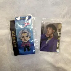 八木勇征 BOT セット