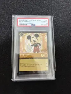 PSA10 ミッキーマウス いつだって友だち ロルカナ 25/Pプロモ - メルカリ
