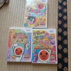 【お得】太鼓の達人　3代目、決定版、超ごうか版　wii
