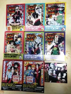 丸尾末広 漫画 サイン本含む 13冊set - メルカリ