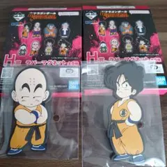 コカコーラ・ドラゴンボールZ・フィギュアコレクション・クリリン