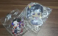 鬼滅の刃 ストラップ 2個セット