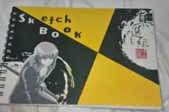 Item thumbnail for item 816f8678-3eb7-4580-a1ea-2d1349963392