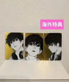サカモトデイズ 中国版 コミックス特典 南雲与市 - メルカリ