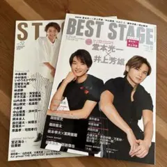 Item thumbnail for item bf3255c0-9e7d-4f15-bb6a-f02f7e30ae51