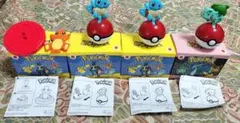 マクドナルド　ハッピーセット　ポケモン　第一弾　第二弾　4セット