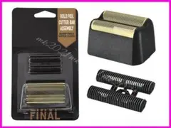 WAHL(ウォール) FINALE シェーバー 互換替刃@c=@^28^8v④@のサムネイル