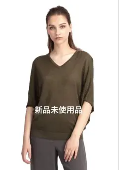 Theory Luxe オリーブ Vネックセーター 038 新品未使用
