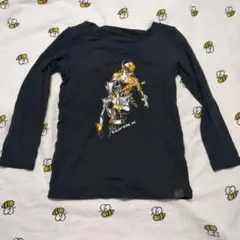 Item thumbnail for item 5122c827-23f5-42b0-ac47-38d1ce08f3e9