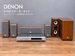 2026年最新】sc-700 denonの人気アイテム - メルカリ