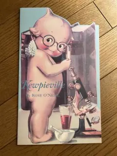 2026年最新】ローズオニール キューピーの人気アイテム - メルカリ