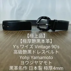 Item thumbnail for item c85b5600-4b98-430f-aa91-e347048c67de