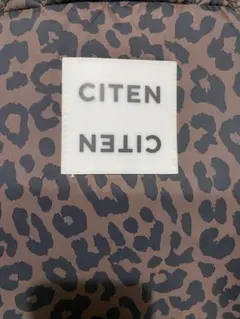 CITEN（シテン）レオパード柄トートバッグ