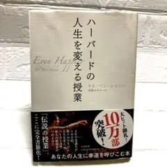 Item thumbnail for item a959bff4-bddb-4e3f-93ea-f07ac1e80c32