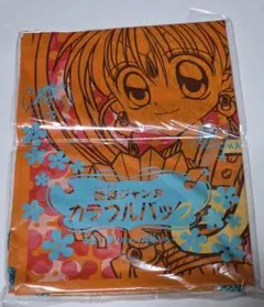 2026年最新】りぼん 付録 11月の人気アイテム - メルカリ