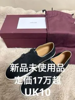 JOHN LOBB ジョン ロブ HOLME ホルム ダブルモンクストラップのサムネイル