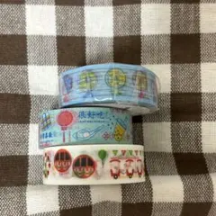 全て新品★ mt イベント限定など　マスキングテープ　3本セット