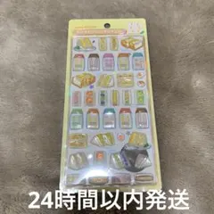 ボンボンドロップシール　和柄　サンドイッチ　クーリア　正規品