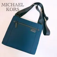 未使用品 マイケルコース ショルダーバッグ ネイビー メッセンジャー メンズ