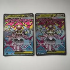 メガディアンシーex MA MEGA 2枚セットのサムネイル