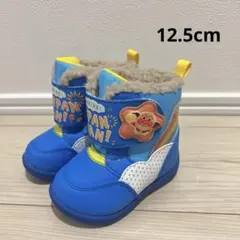 Item thumbnail for item b1fc8738-28a4-436c-8a4c-e52cc2e8a610