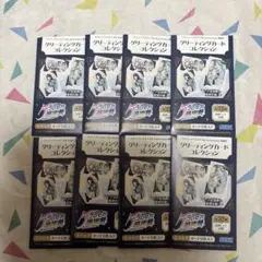 プロセカ　感謝祭　グリーティングカード　未開封