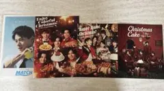 King & Prince クリスマスパンフレット 平野紫耀 クリアファイル