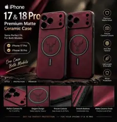 iPhone 17 & 18 Pro用 ケース 馬の装飾 画面保護フィルム付き