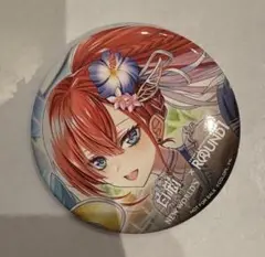 白猫プロジェクト ラウンドワン 缶バッジ キアラ