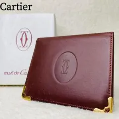 2026年最新】Cartier ミラー・手鏡の人気アイテム - メルカリ
