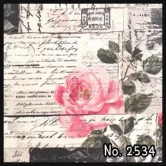 【d-2534】デザインペーパー