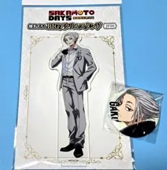 サカモトデイズ 描き下ろしBIGアクリルスタンド 缶バッジ 楽2点セット