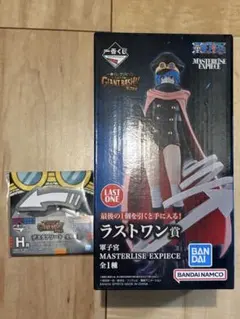 一番くじ ワンピース GIANT BASH! ラストワン賞 H賞のサムネイル