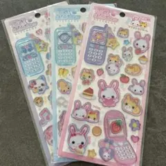 平成はっぴーフォン 3枚セット まじかるみゅーちゃん フワフワらびちゃん