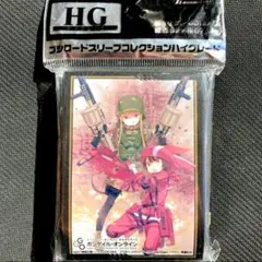 ブシロード スリーブ HG ソードアート・オンライン GGO レン フカ次郎