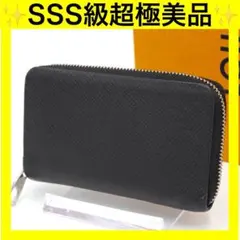 ルイヴィトン ジッピーコインパース コインケース ブラック 小銭入れ 黒