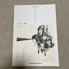 Item thumbnail for item 7246b814-23b3-477f-ab18-48614c6d7979