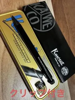 2026年最新】シャーペン カヴェコスペシャルの人気アイテム - メルカリ