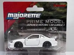 マジョレット 日産 シルビア S15 ホワイトのサムネイル