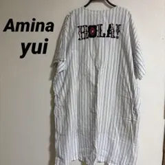 Amina ストライプ コットンワンピースのサムネイル