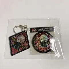 【お値下げしました！】佐野万次郎 グリッター缶バッジ キーホルダーセット