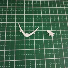 アオシマ　ブーメランアンテナのサムネイル