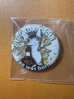 marinesnow様 リクエスト 2点 まとめ商品